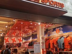 -阿姆斯特丹史基浦机场