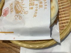 -陇上秦轩biangbiang面(萧山万象汇店)
