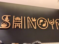 大堂-吉野家(上海美罗城店)