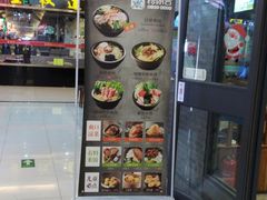 -欧亚达商业广场(红桥店)