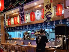 -九酢·海鲜居酒屋