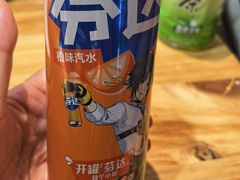 -老姑砂锅·烧烤天津菜(体北道店)