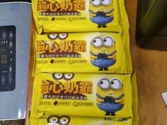 -盒马鲜生(悦峰店)