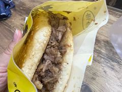 -穆得·老周家牛肉烧饼(普利街店)