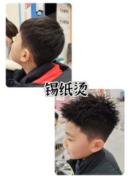 -Oh my head 儿童理发(丹尼斯大卫城店)