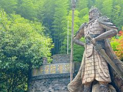 -将军关探险漂流