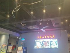 -里岛烤鱼(东港凯虹广场店)