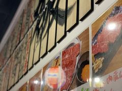 -大阪烧肉BAKA一代(十亩地店)