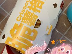 -麦当劳(北京昌金路得来速餐厅店)