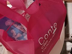 -曲奇童话(尖沙咀店)