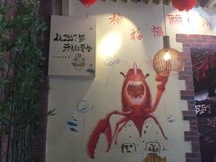 大堂-老姑砂锅·烧烤天津菜(体北道店)