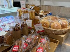 -那家面包房(珠江路店)