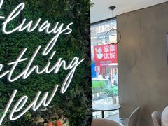 -必胜客(滨江店)