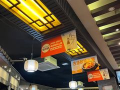 -王明古法砂锅居(开化寺店)