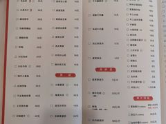 -庐州太太(CBD店)