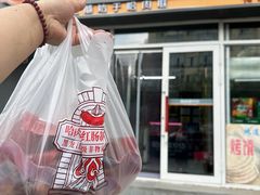 -哈肉联食品(闽江路店)