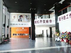 -维纳斯化妆摄影学校