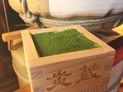 -炎蔵牛舌烤肉
