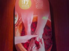 -鹤祥宫·影院足道·SPA连锁(苹果园店)