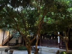-苏州文旅花间堂·探花府酒店