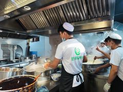-清真磨沟沿老字号牛肉面(总店)
