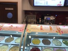 -哈根达斯(美罗城店)