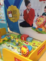 -爱婴室(上海浦建路店)