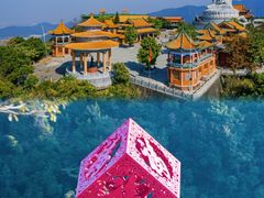 -东莞观音山旅游风景区