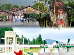 -明月山风景名胜区