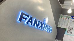 -梵茜儿·头道汤养生馆