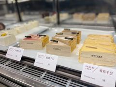 -诺嘉甜品(世贸店)
