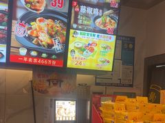 -老娘舅(吴山路店)