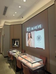 -周生生Chow Sang Sang(苏州中心南区店)