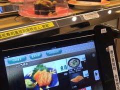 -京樽回転寿司(奥林匹克店)