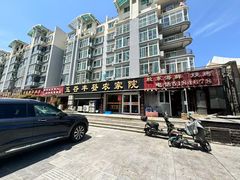 -五谷丰登·胶东海鲜·家常菜(张村店)