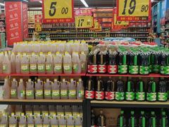 -大润发(东关世茂店)