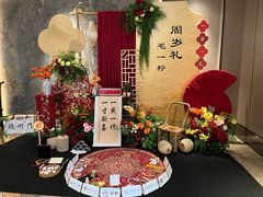 -赛德大酒店(邗江中路店)