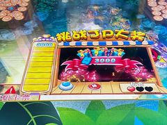 -快乐街区(成都龙湖北城天街店)