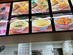-众品老方子锅贴甜沫(李村店)