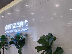 -嘉悦丽格眼科(丰联广场店)