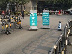 -四川大学华西医院-地下停车场