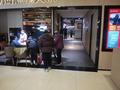 -海底捞火锅(振华商厦店)