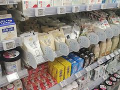 -全家便利店(王府井大街店)
