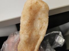 糯米饺-星神早餐店