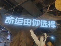 -暴风岛沉浸式体验馆(百联世纪店)