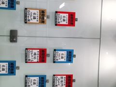 -七爷清汤腩·港式餐厅(金狮广场店)
