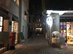 -徐家汇源景区-衡山坊