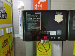 -福州长乐国际机场