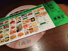 -绿茶餐厅(千岛湖银泰城店)