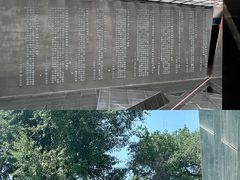 -侵华日军第七三一部队罪证陈列馆